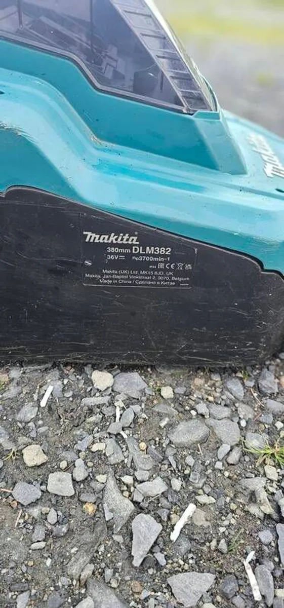 makita cordless lawnmower - Image 2