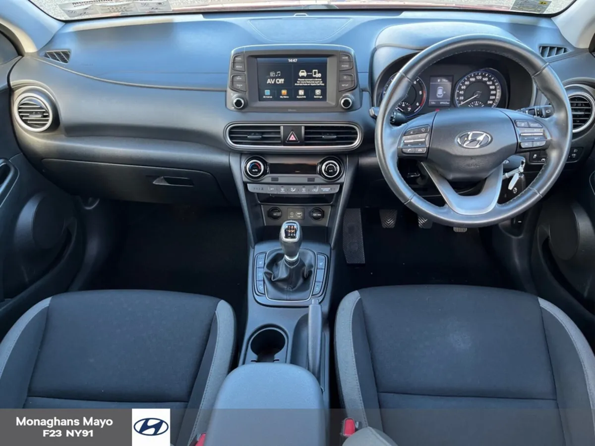 Hyundai KONA KAUAI DIESEL EXECUTIVE 5DR - Image 2