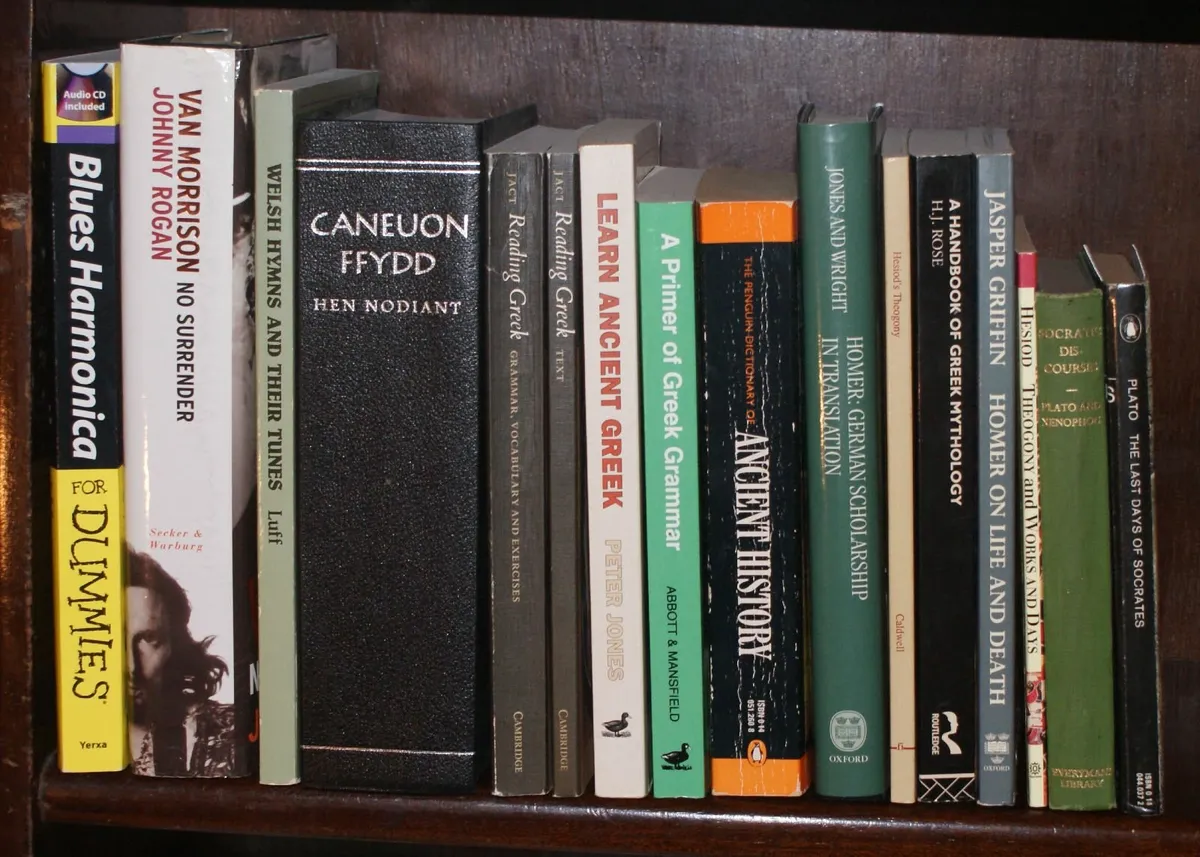 Bargain Book Box - Image 1