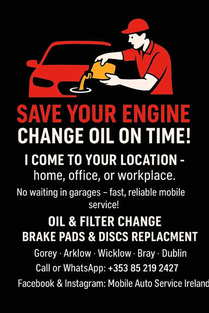 Oil and brake change on call