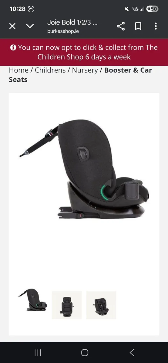 Car seat - Image 2