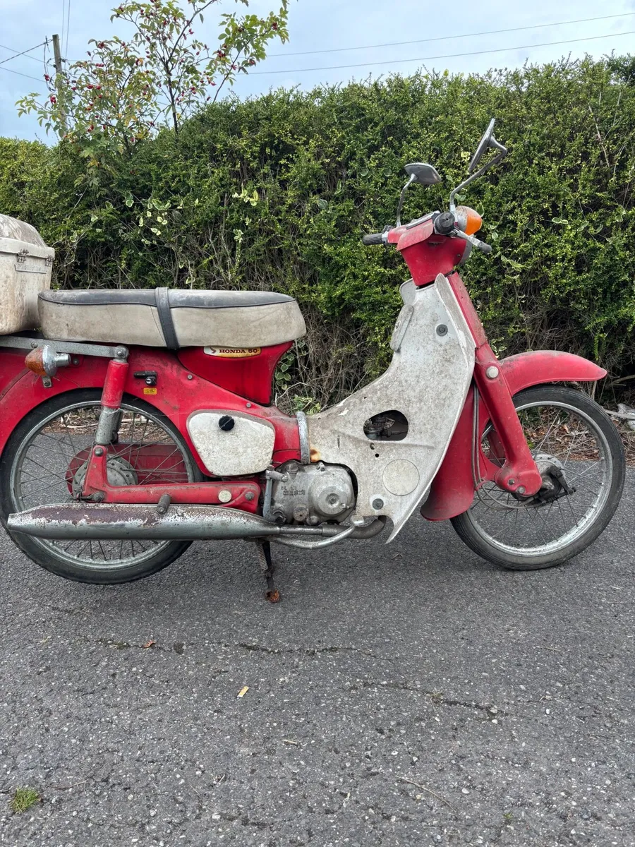 Honda Other 1977 - Image 1