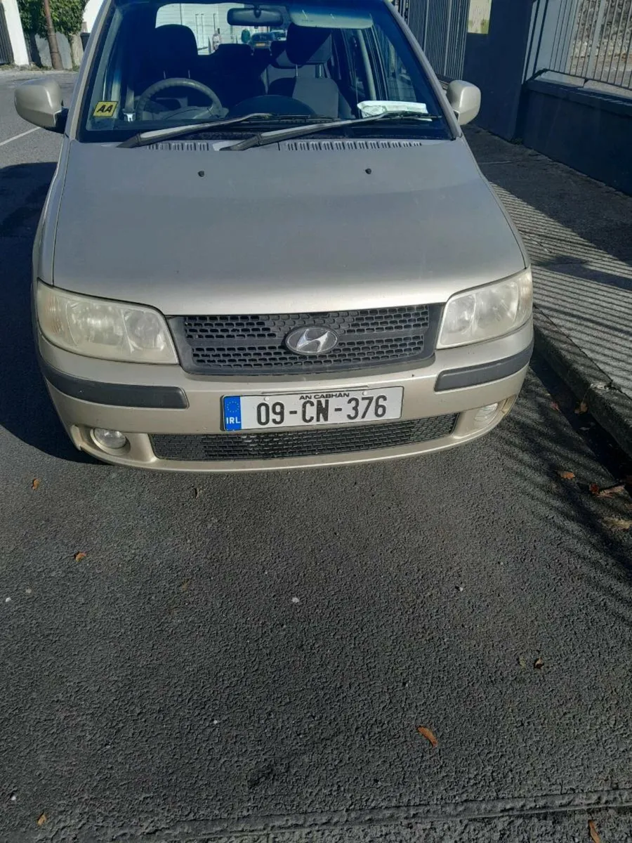 Car - Image 1