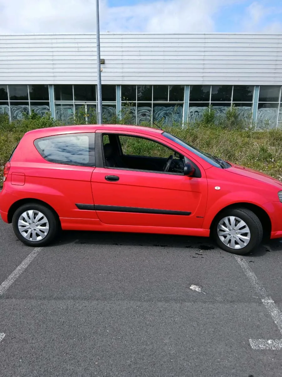 Car - Image 1