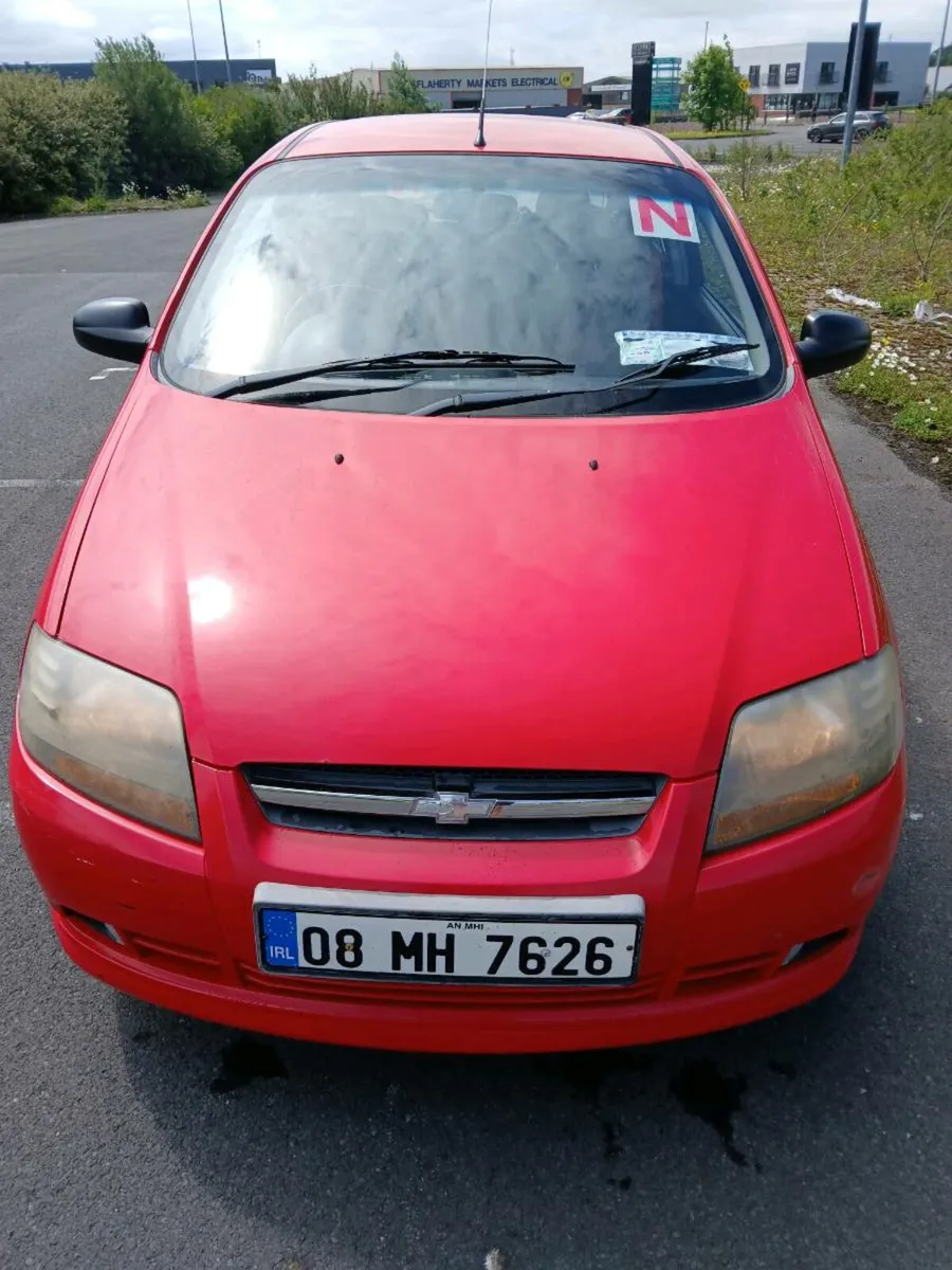 Car - Image 2