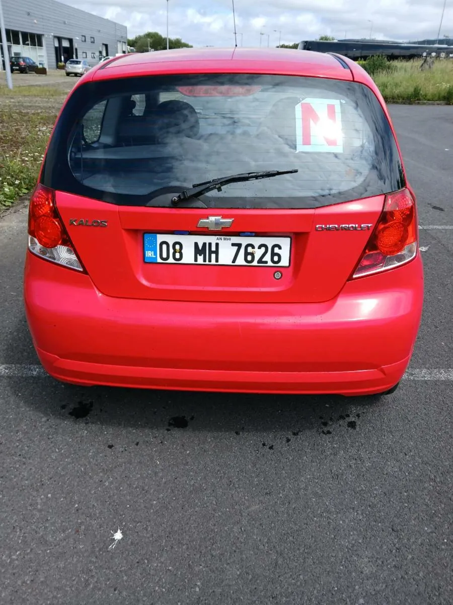 Car - Image 3
