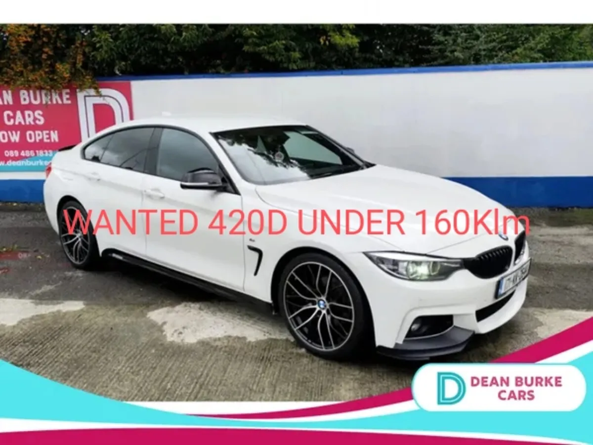 BMW 4-Series 2017 - Image 1