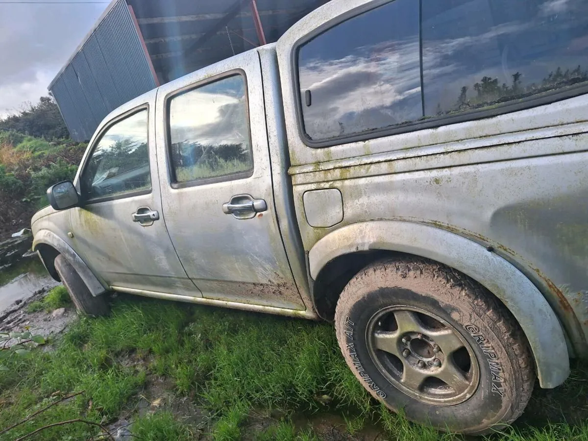 Dmax - Image 1