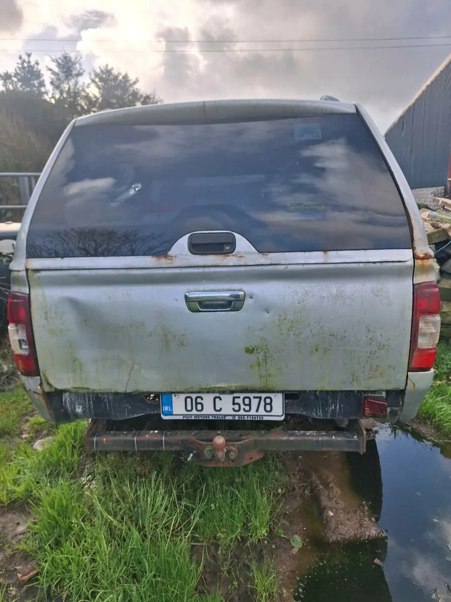 Dmax - Image 2