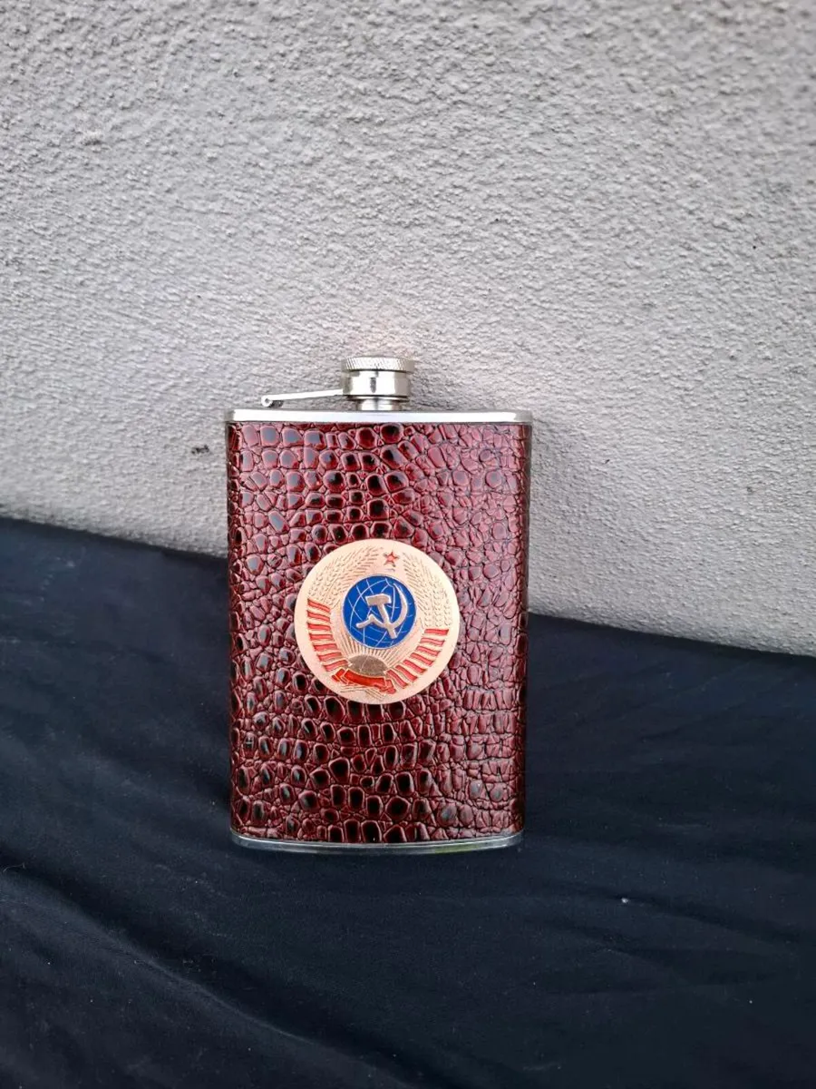By post only flask - Image 1