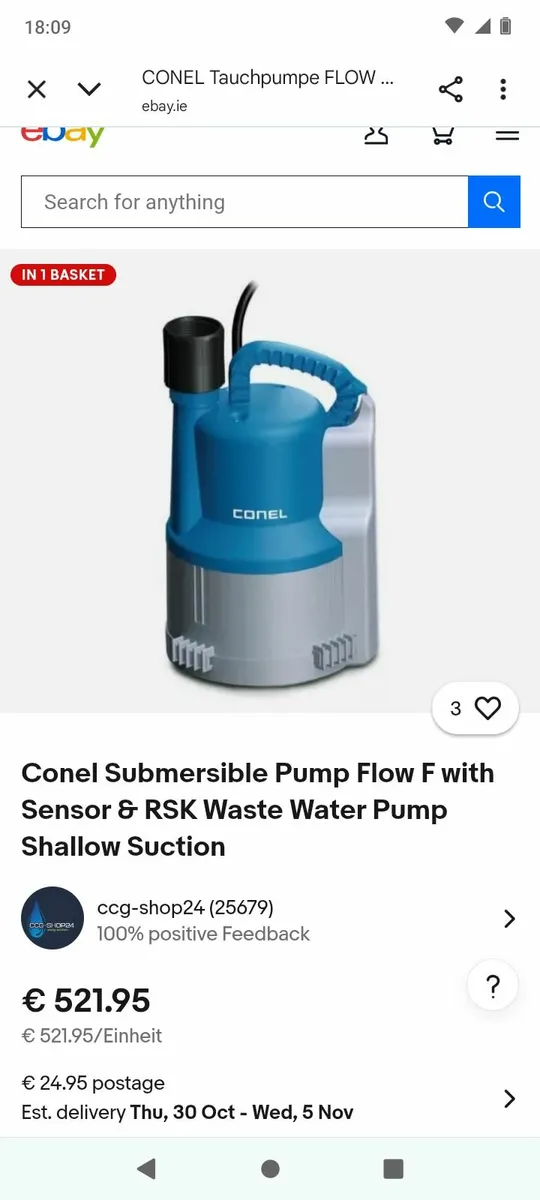 Water pump - Image 2