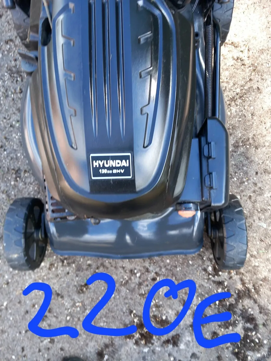 Lawnmower - Image 1