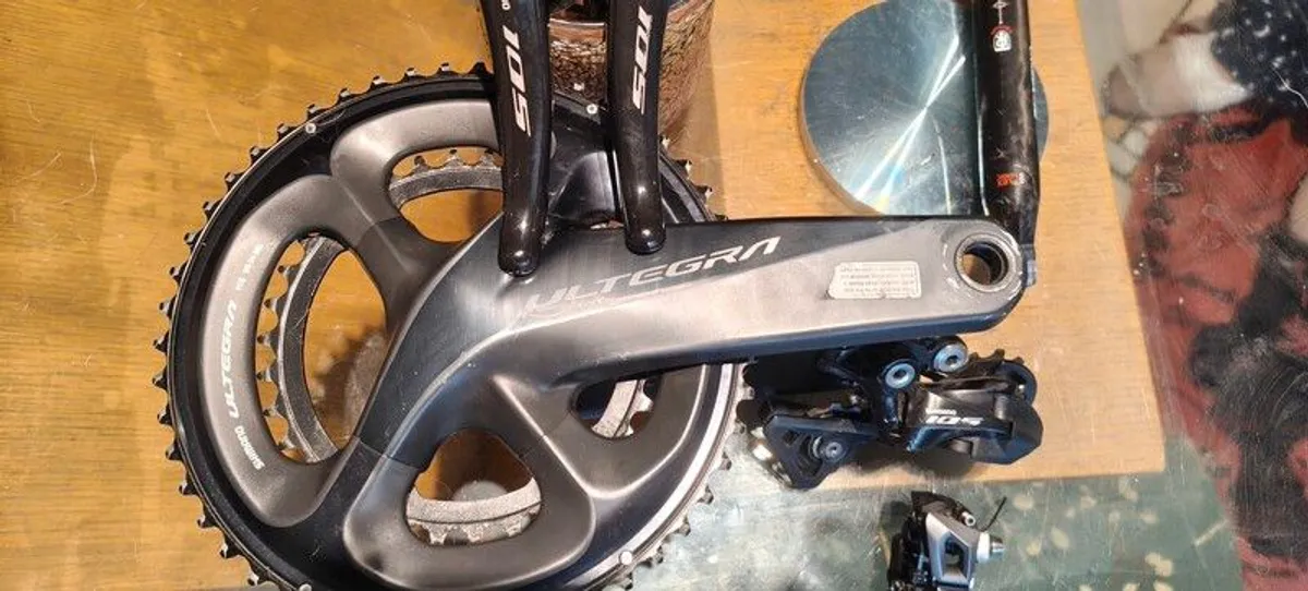 105 groupset - Image 2