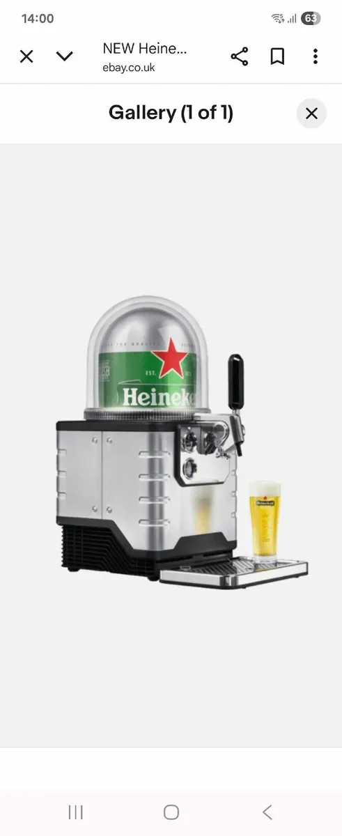 Heineken blade machine - Image 1