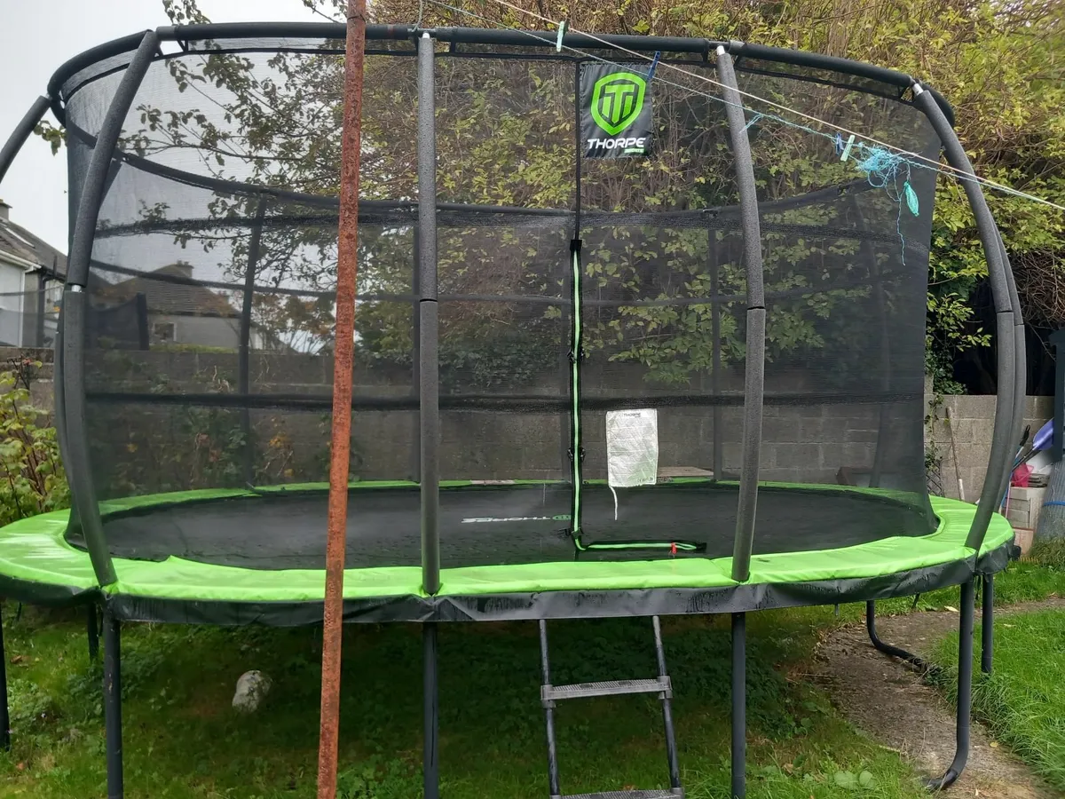 Trampoline
