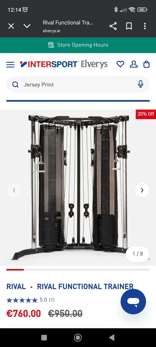 Rival functional trainer - Image 4