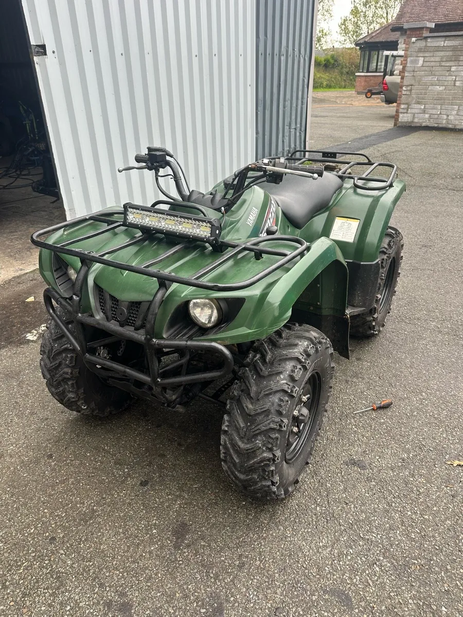 2016 Yamaha - Image 1