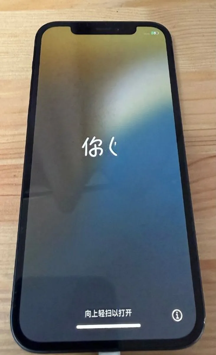 iPhone 12 - Image 1