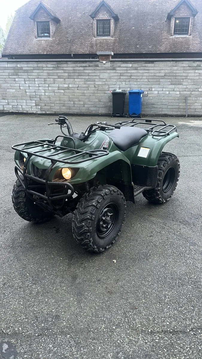 2016 Yamaha - Image 3