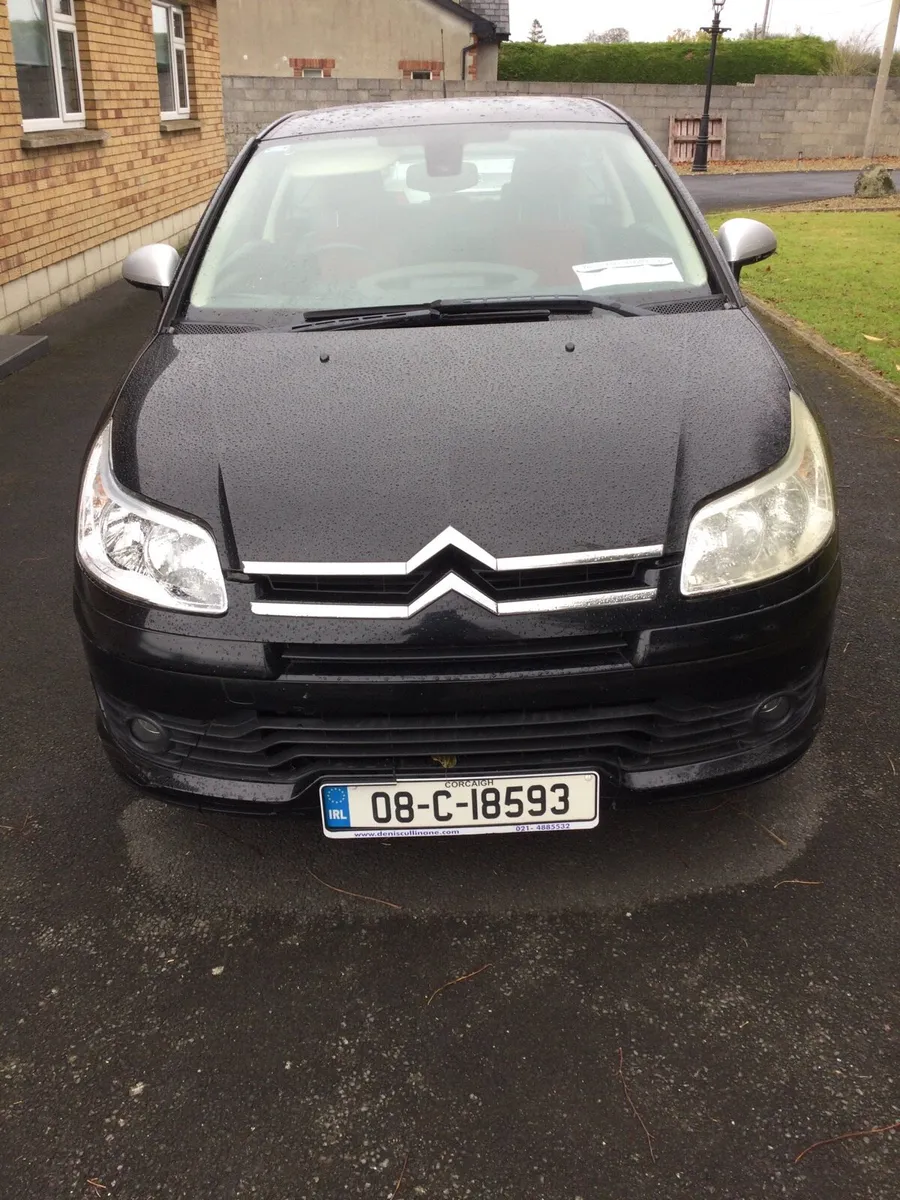Car - Image 1