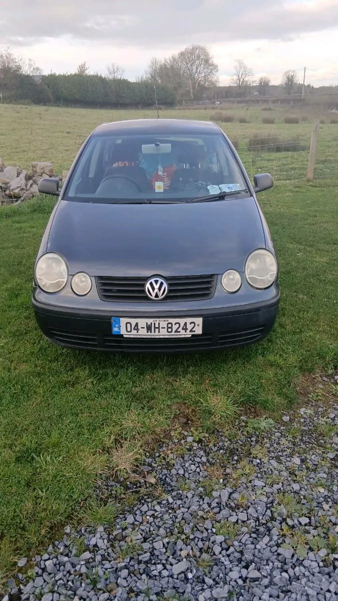 Car - Image 1