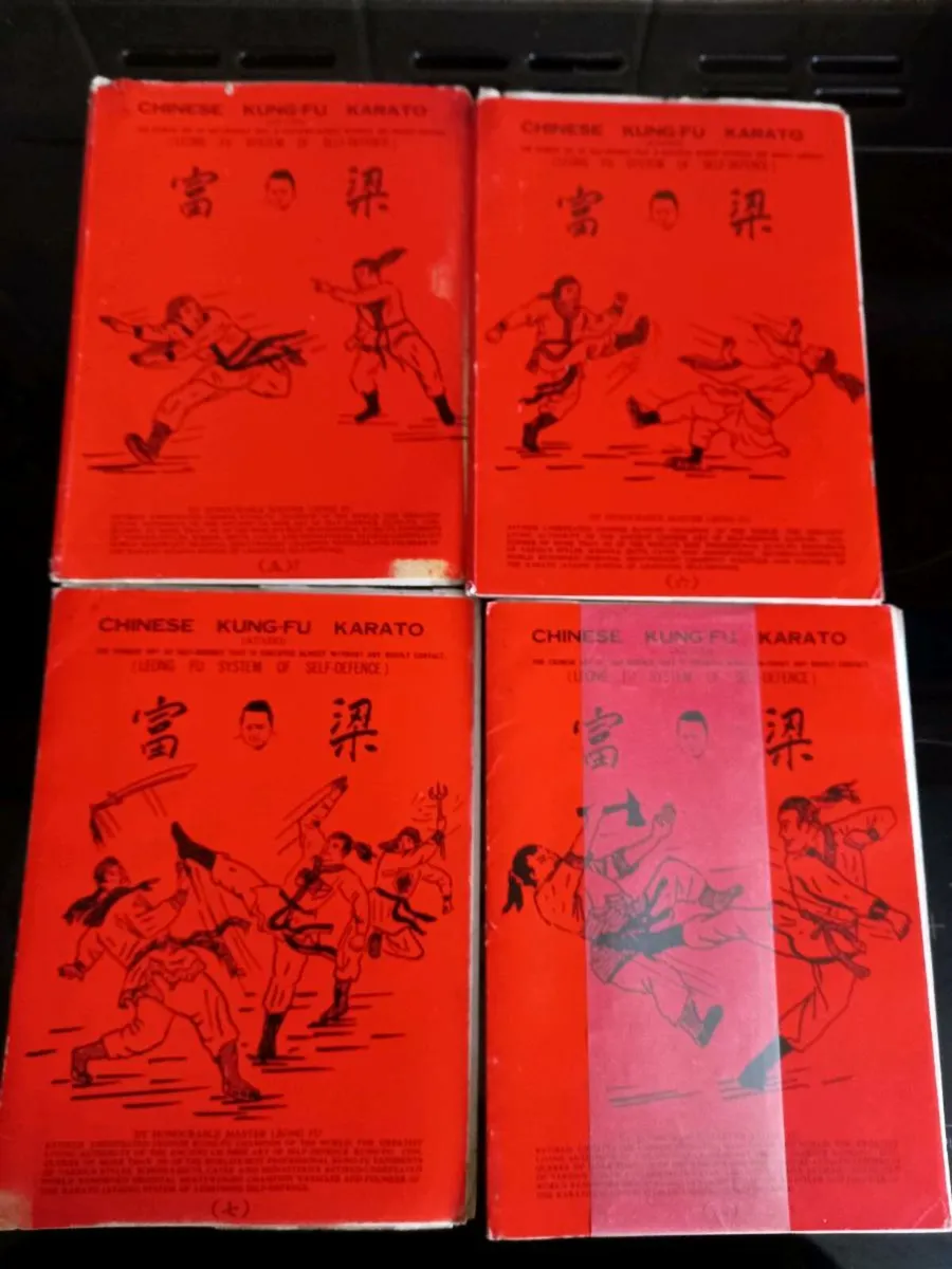 Chinese Kung Fu Self Defense Books - Image 1
