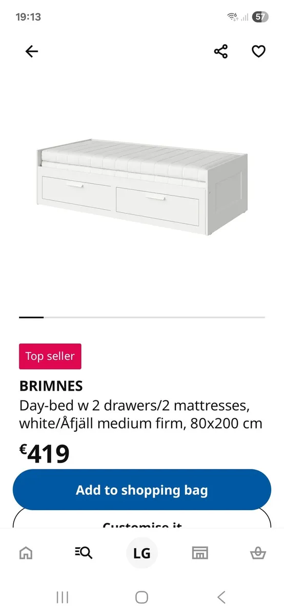 Ikea day bed - Image 1