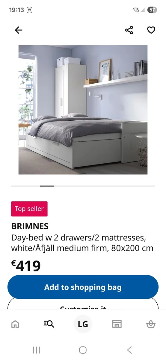 Ikea day bed - Image 2