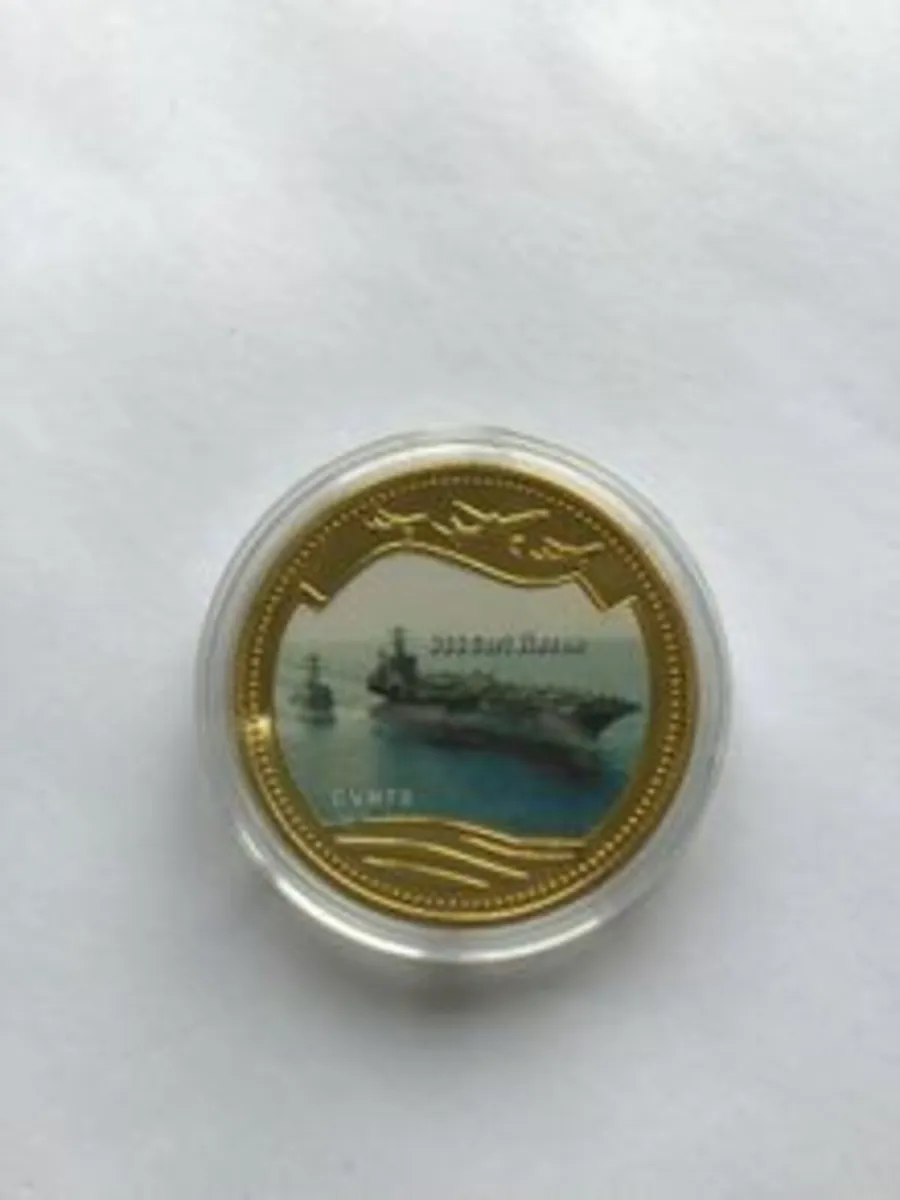 United States Navy coin