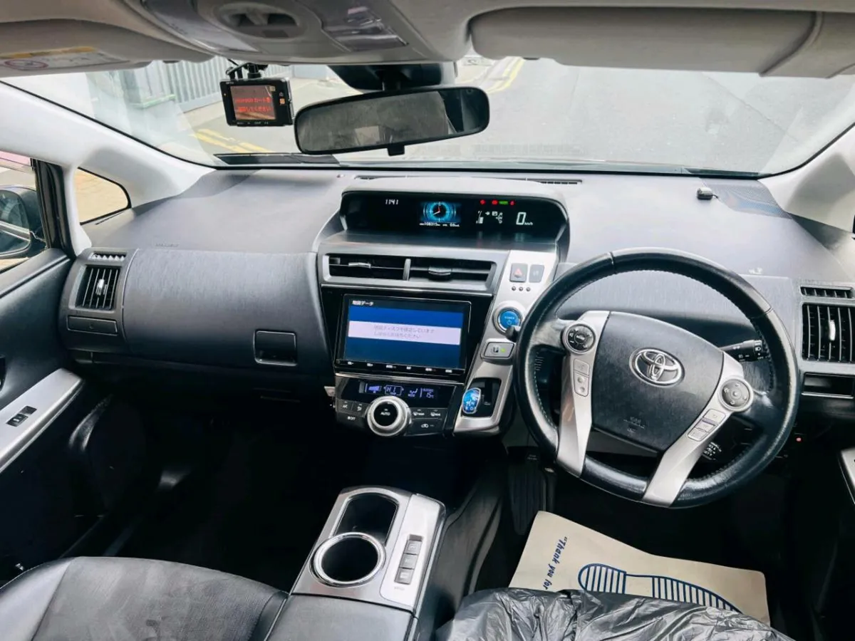 Toyota prius plus - Image 3