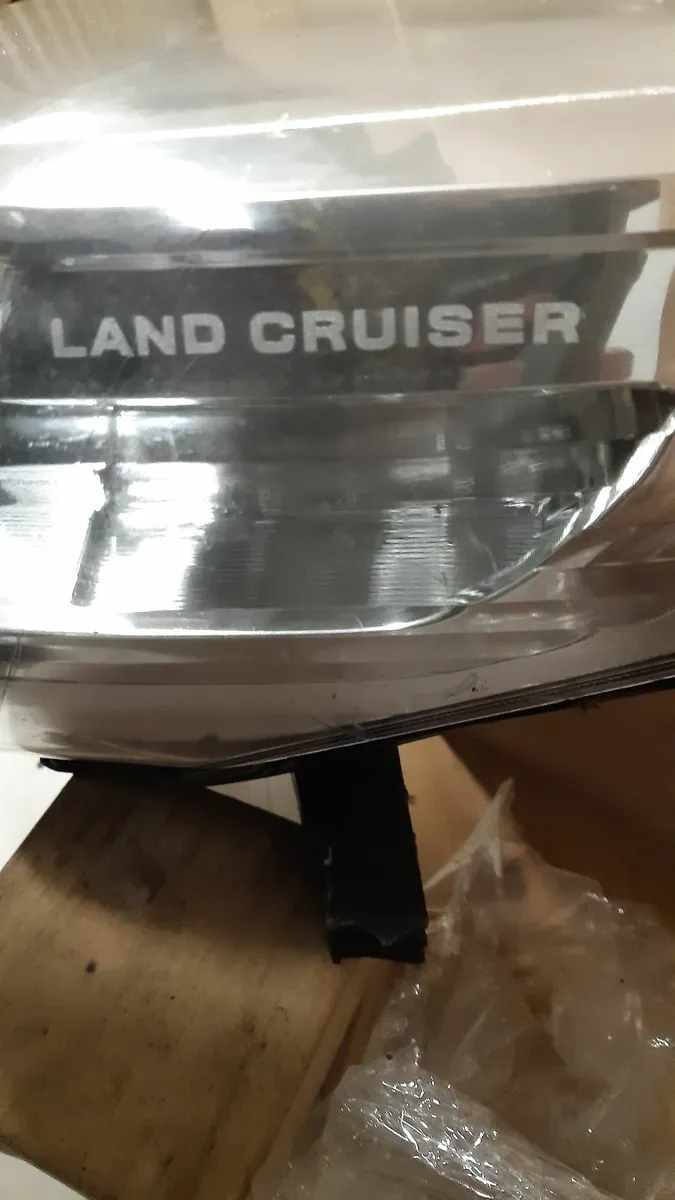 Landcruiser lights - Image 3