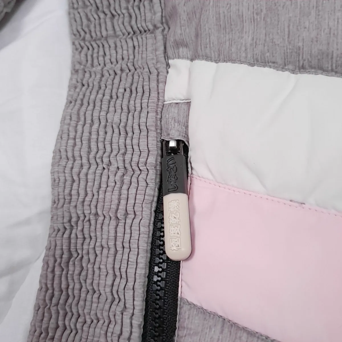 Superdry Pink Grey Fuji Quilted Jacket 10UK/38EU - Image 4