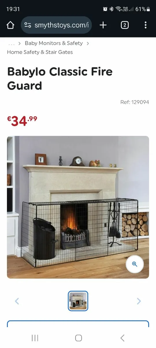 Babylo Fireguard - Image 2