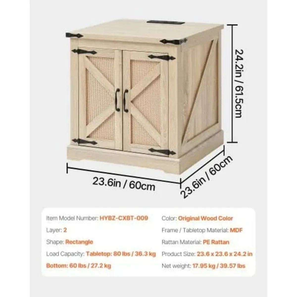 Farmhouse End Table, Rectangle PE Rattan Woven Woo - Image 3