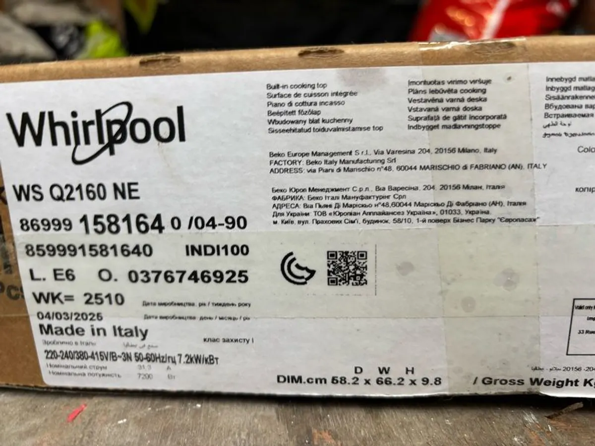 Whirlpool Induction hob - Image 2