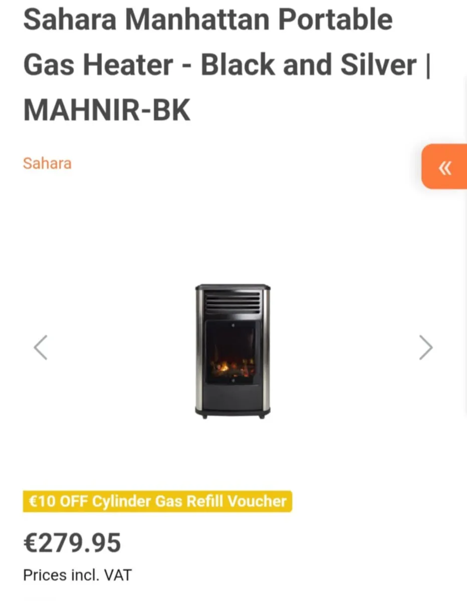 Gas heater - Image 1