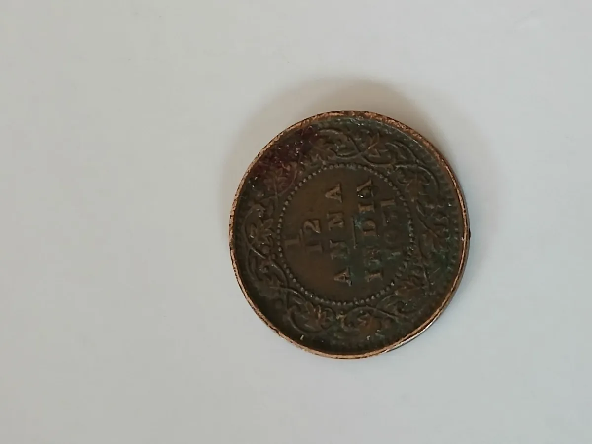 Rare coin - Image 2