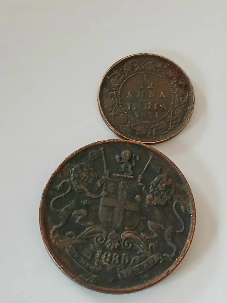 Rare coin - Image 1