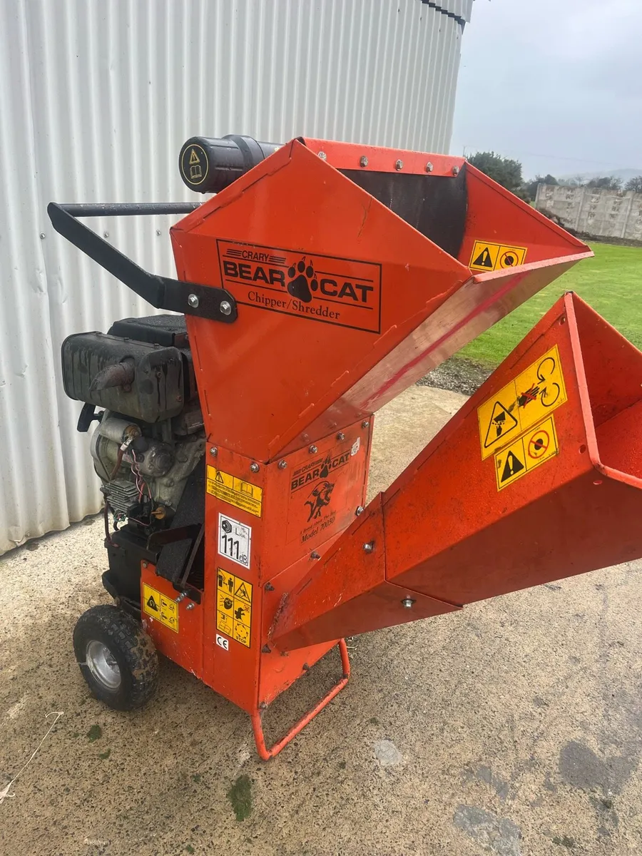 Wood shredder - Image 1