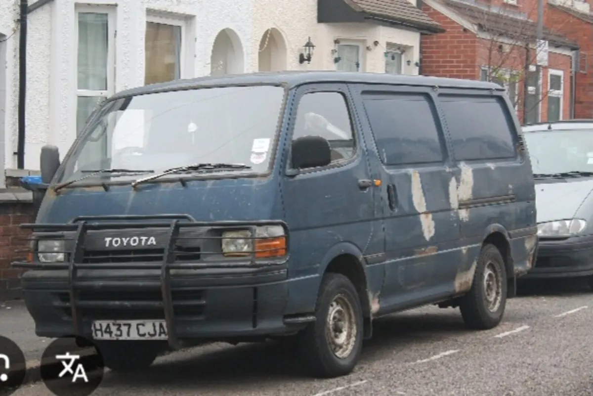 Has anyone got any old model hiace vans - Image 1