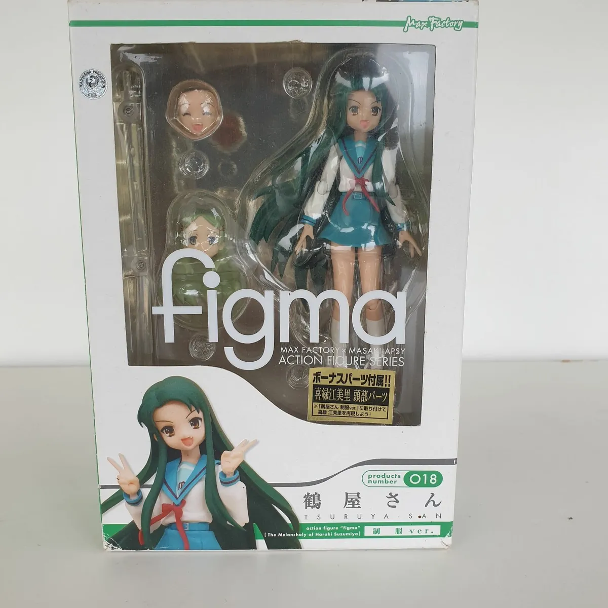 Figma Tsuruya-san uniform version figure - Image 1