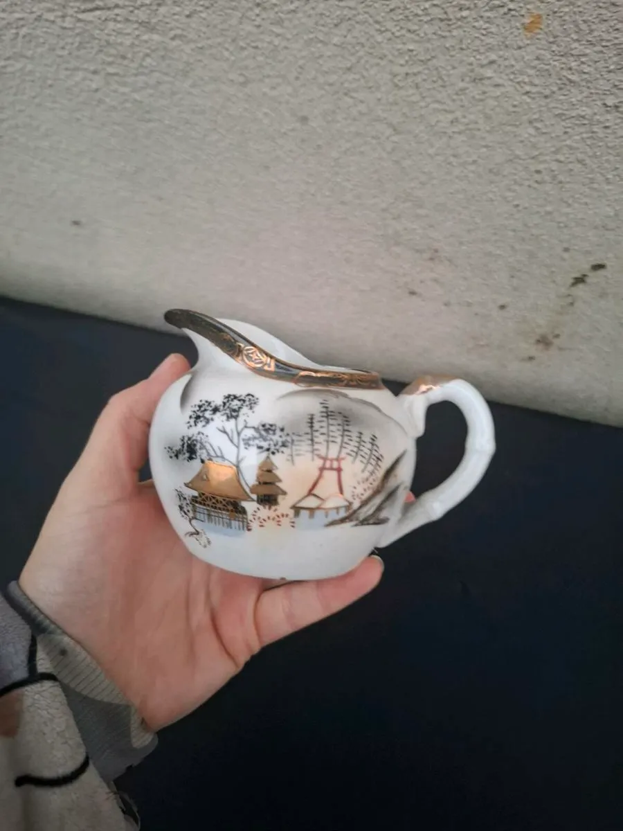 Asian china milk jug postage possible