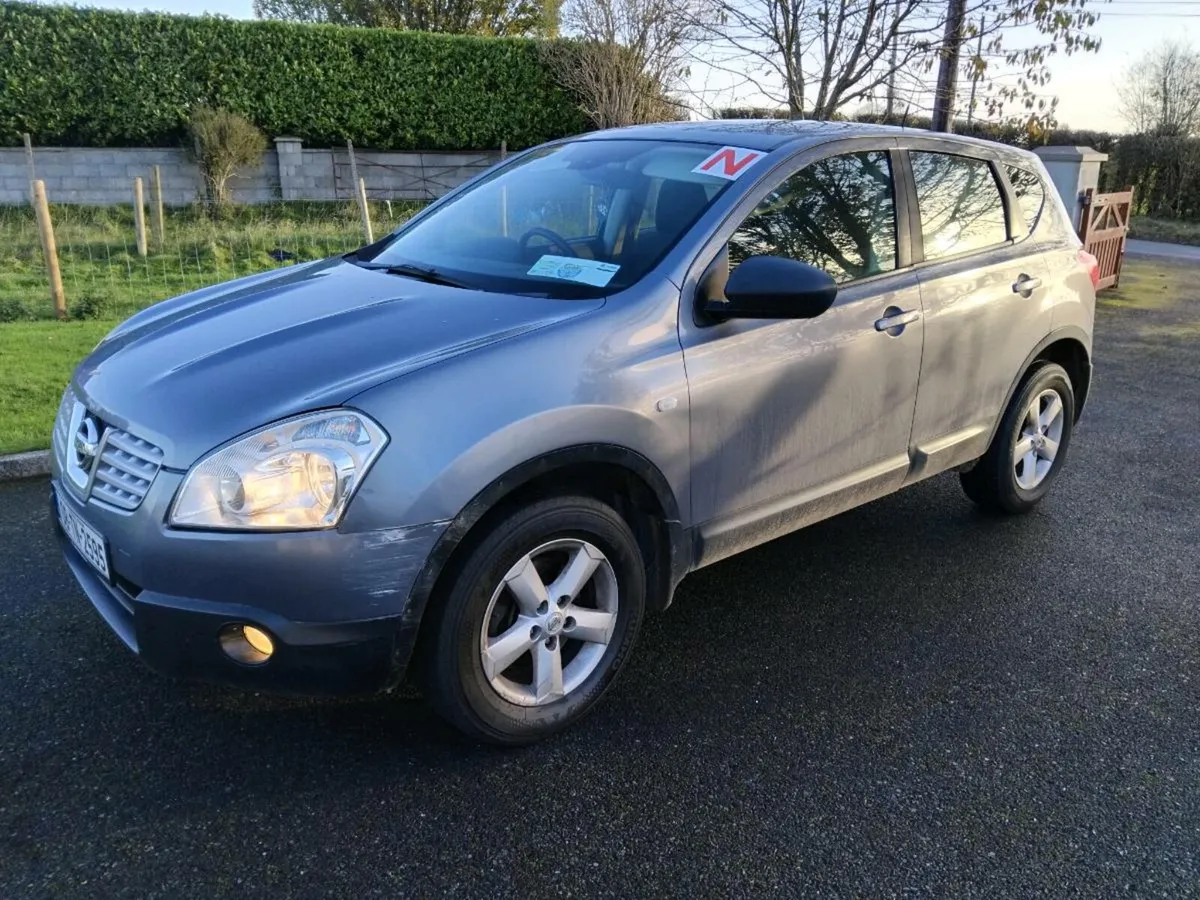 Nissan Qashqai (NCT 09/26) - Image 2