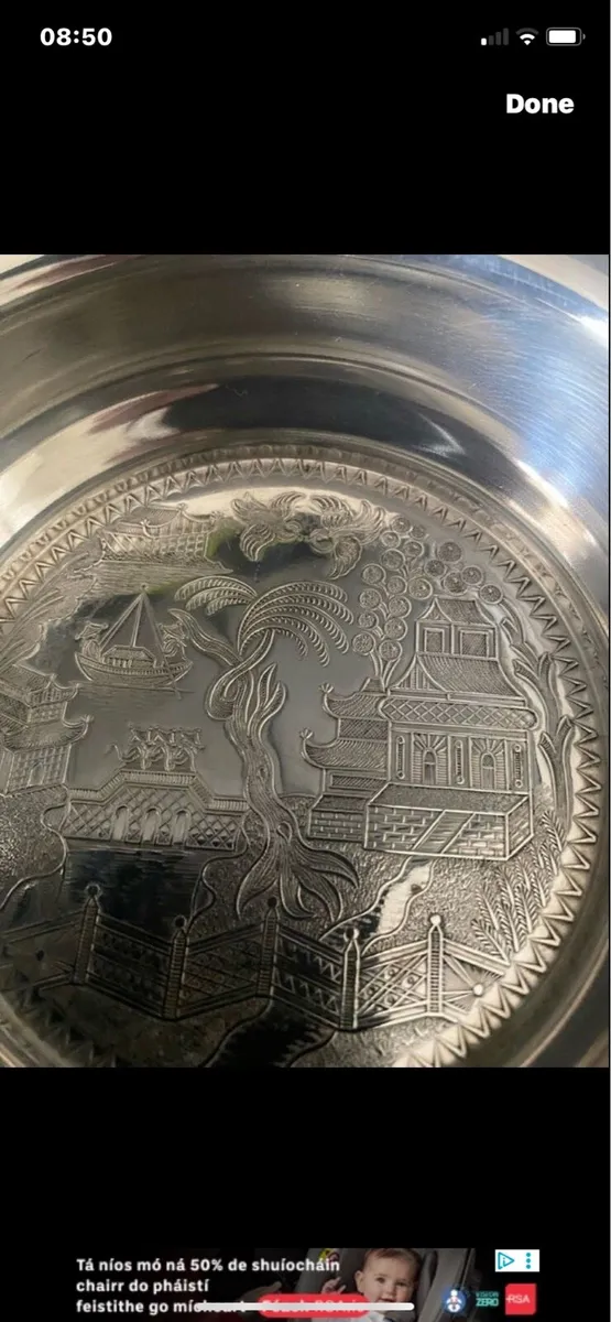 Silver Plated Wine Bottle Coaster - Image 2