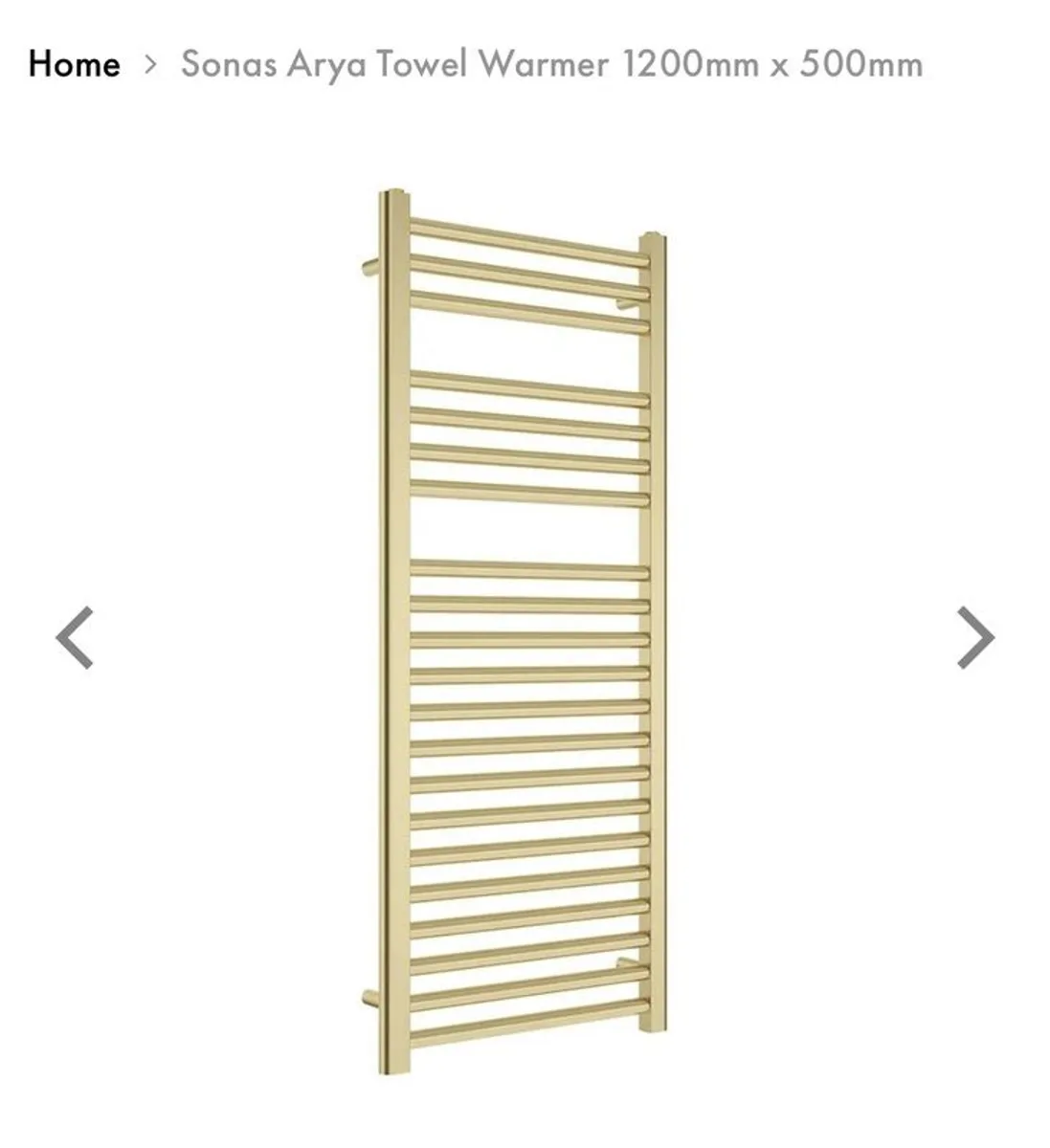 Sonas Towel Warmer - Brushed gold - brand new - Image 1