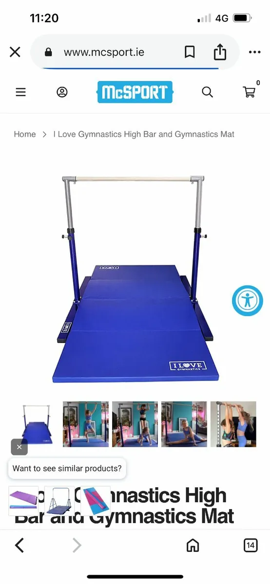 Gymnastics Bar - Image 1