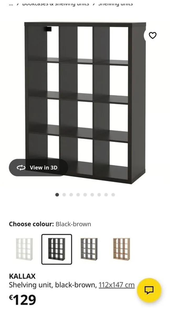 IKEA Kallax Kube Storage - 12 - Image 1