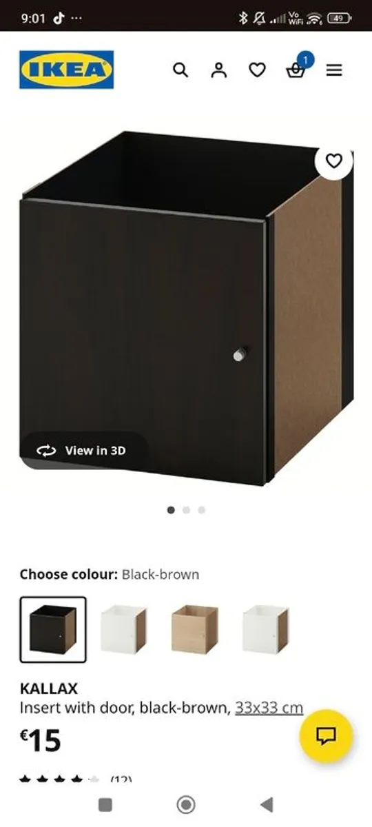 IKEA Kallax Kube Storage - 12 - Image 3