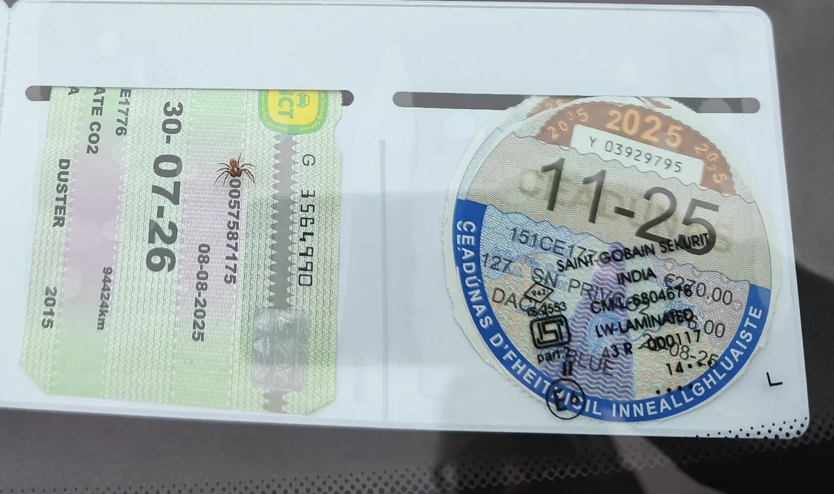 Dacia Duster 2015 - Image 2