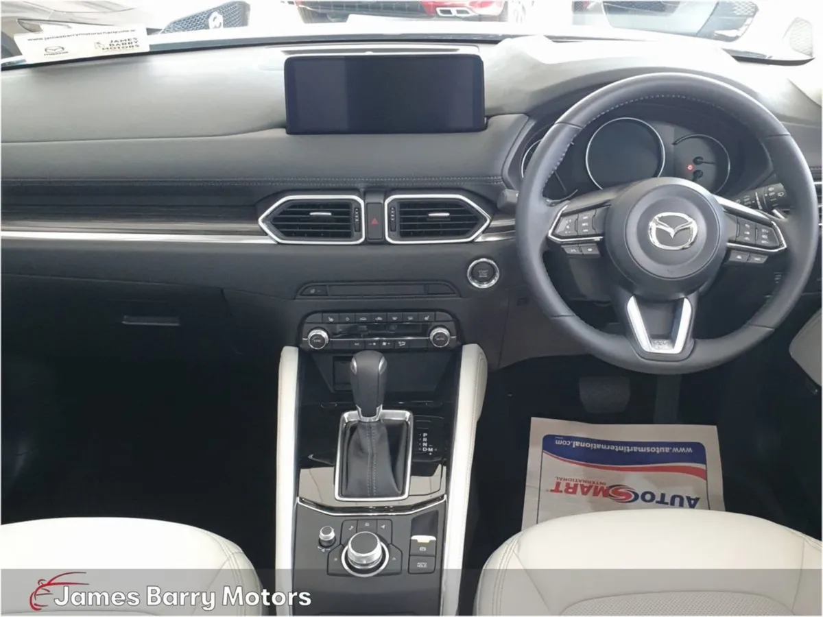 Mazda CX-5 2.2d (150ps) Exclusive Line Automatic - Image 3